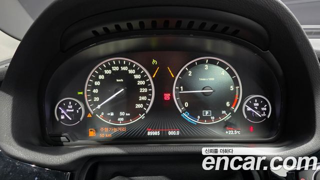 BMW X3 2016 — photo 8