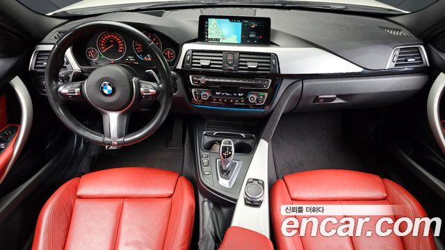 BMW 3-Series 2017 — photo 7