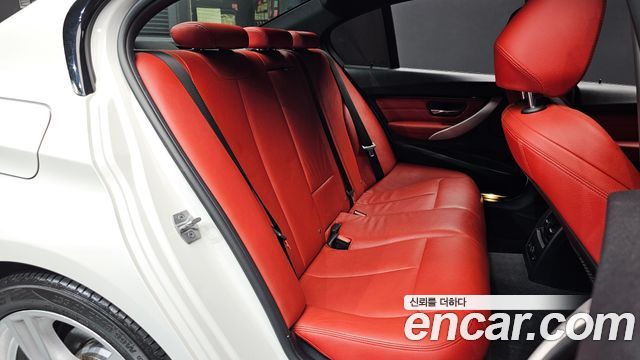 BMW 3-Series 2017 — photo 12