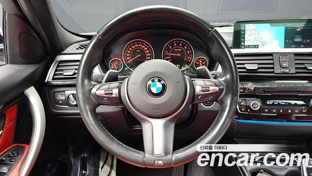 BMW 3-Series 2017 — photo 13