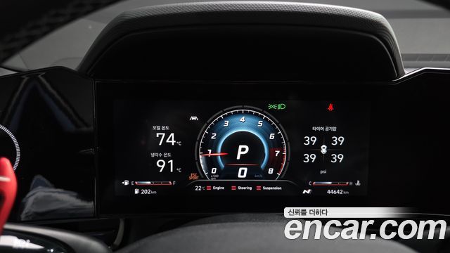 Hyundai AVANTE 2022 — photo 11