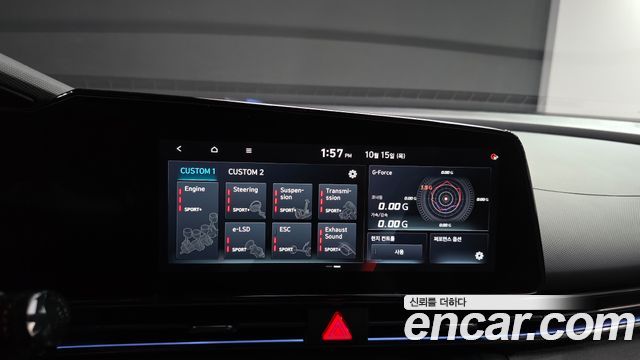 Hyundai AVANTE 2022 — photo 29