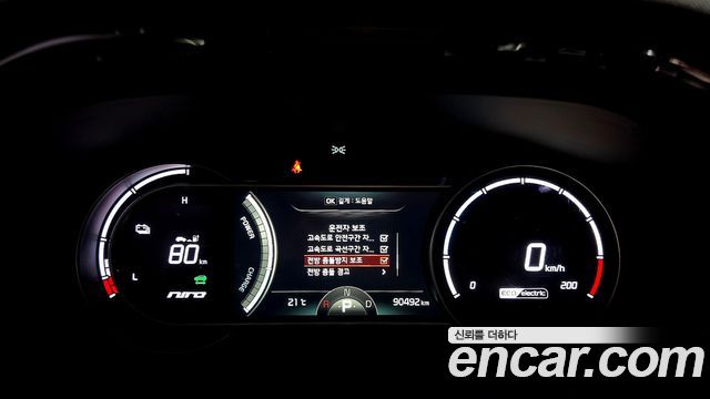 Kia Niro 2022 — photo 11