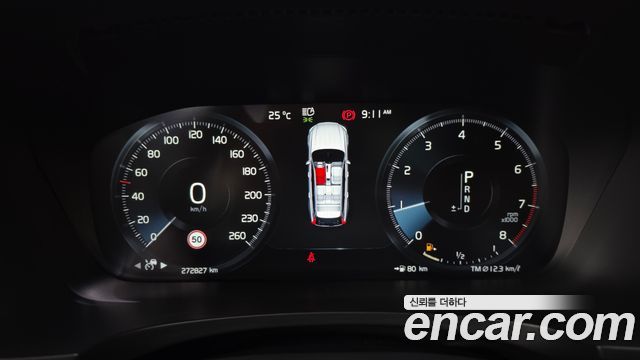 Volvo V90 2019 — photo 8