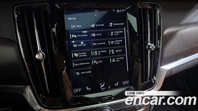 Volvo V90 2019 — photo 16