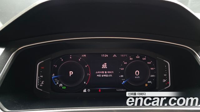 Volkswagen Tiguan 2022 — photo 8