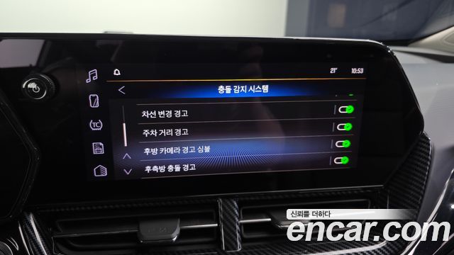Chevrolet Korea Trax 2024 — photo 22