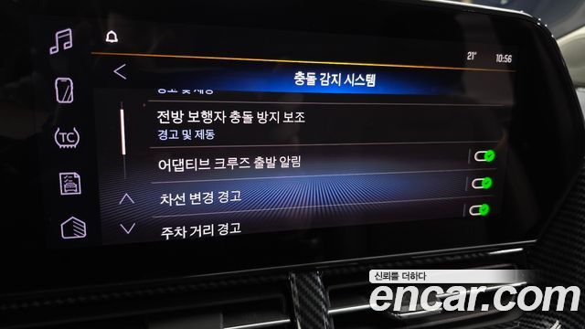 Chevrolet Korea Trax 2024 — photo 23