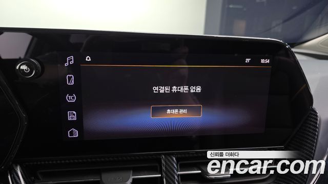 Chevrolet Korea Trax 2024 — photo 25