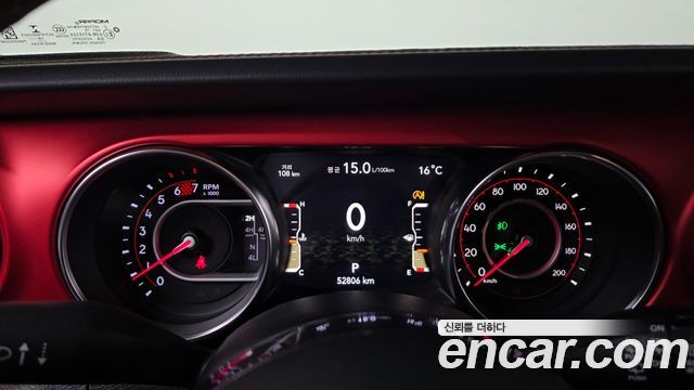 Jeep Wrangler 2020 — photo 11