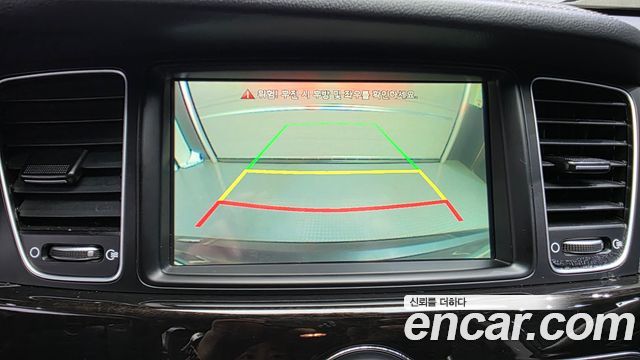 Kia K7 2014 — photo 15