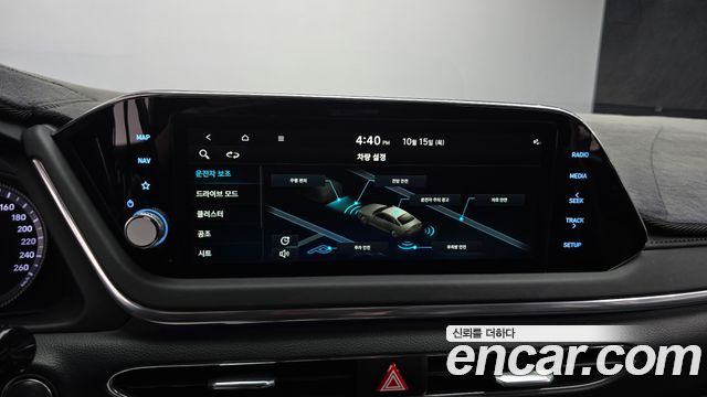 Hyundai Sonata 2023 — photo 23