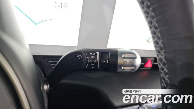 Hyundai Ioniq5 2022 — photo 27