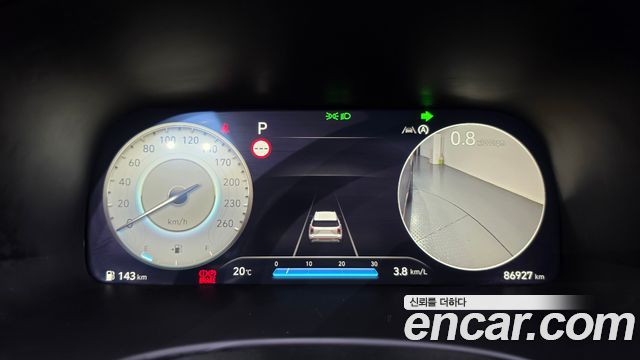 Hyundai Palisade 2023 — photo 8