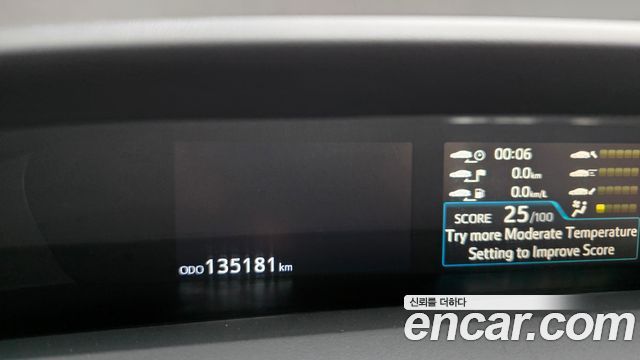 Toyota Prius 2019 — photo 8