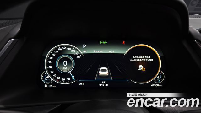 Hyundai Sonata 2022 — photo 8