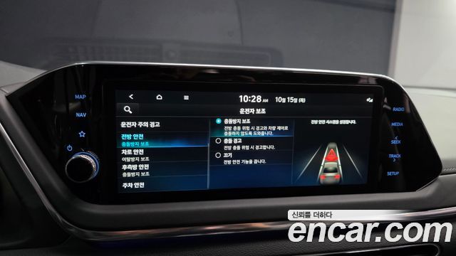 Hyundai Sonata 2022 — photo 16