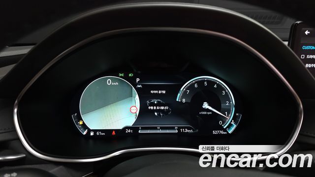 Genesis G80 2022 — photo 11