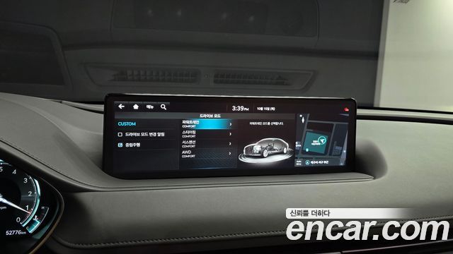 Genesis G80 2022 — photo 31
