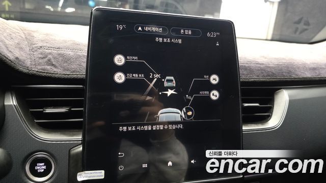 Renault Korea XM3 2020 — photo 25