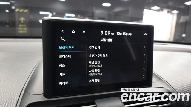 Hyundai Casper 2024 — photo 23