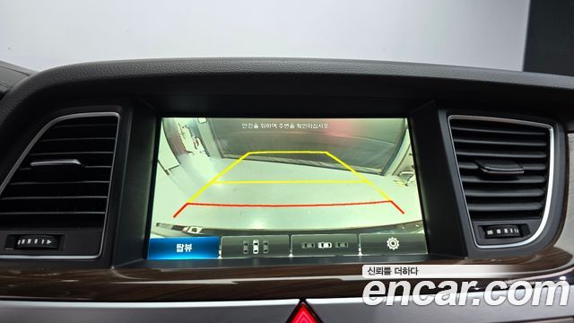 Hyundai Genesis 2015 — photo 15