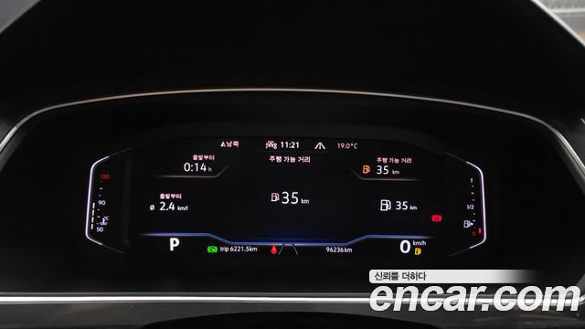 Volkswagen Tiguan 2023 — photo 8