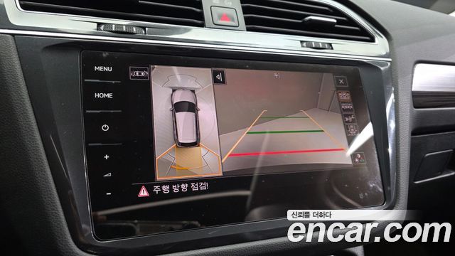 Volkswagen Tiguan 2023 — photo 15