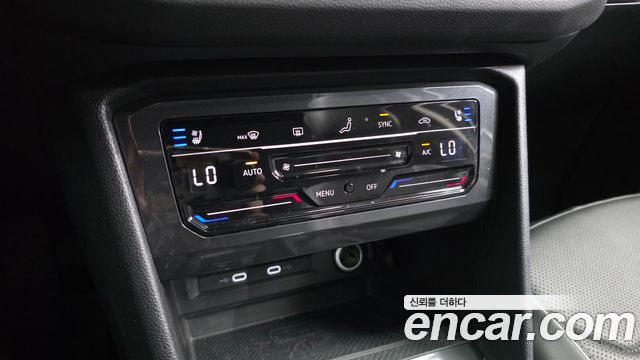 Volkswagen Tiguan 2023 — photo 16