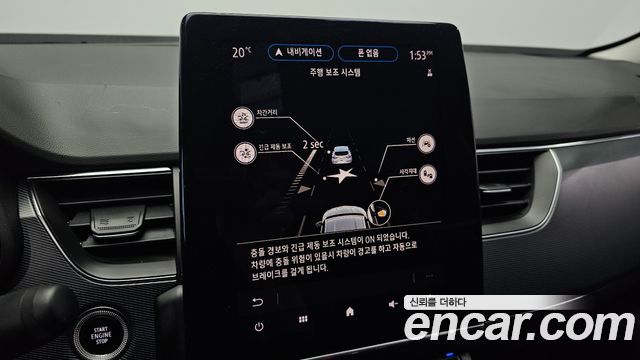 Renault Korea XM3 2020 — photo 16