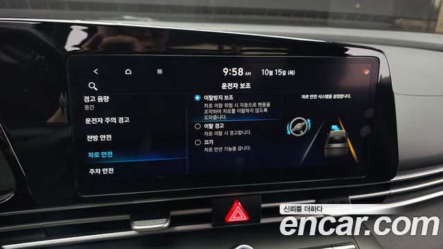 Hyundai AVANTE 2023 — photo 22