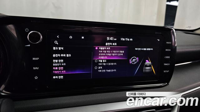 Kia K5 2022 — photo 22
