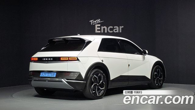 Hyundai Ioniq5 2022 — photo 2