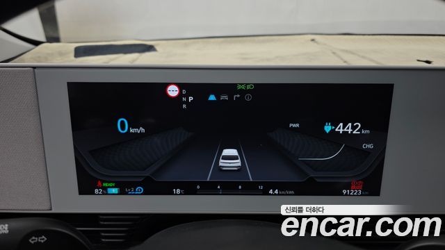 Hyundai Ioniq5 2022 — photo 11