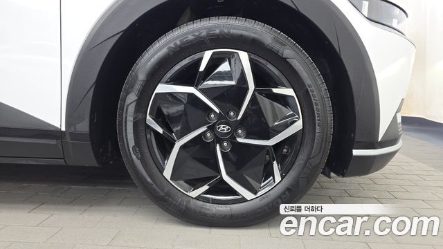 Hyundai Ioniq5 2022 — photo 7