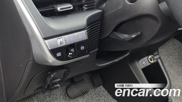 Hyundai Ioniq5 2022 — photo 33