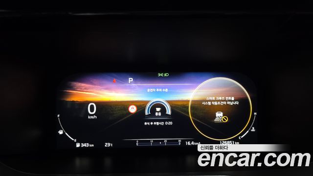 Kia Sorento 2023 — photo 11