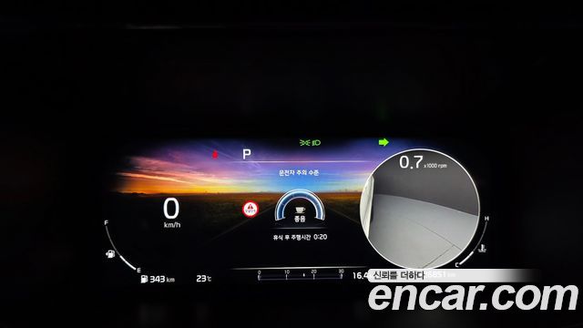Kia Sorento 2023 — photo 23