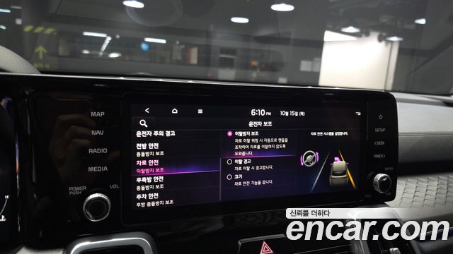 Kia Sorento 2023 — photo 25