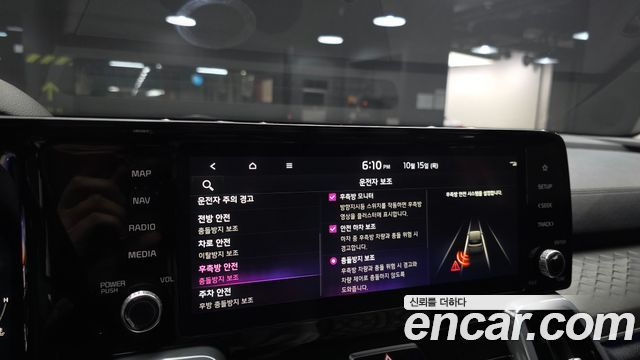 Kia Sorento 2023 — photo 26