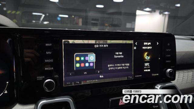 Kia Sorento 2023 — photo 36