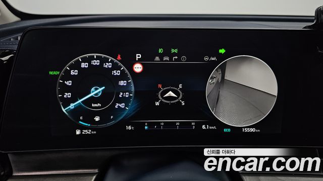 Kia Sportage 2024 — photo 11