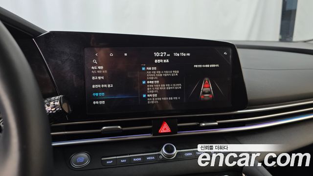 Hyundai AVANTE 2024 — photo 32