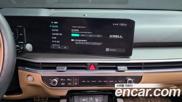 Kia Sorento 2024 — photo 19