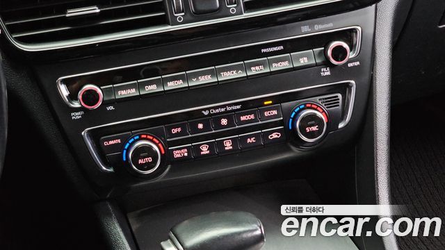 Kia K5 2016 — photo 19