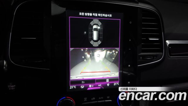 Renault Korea QM6 2019 — photo 22