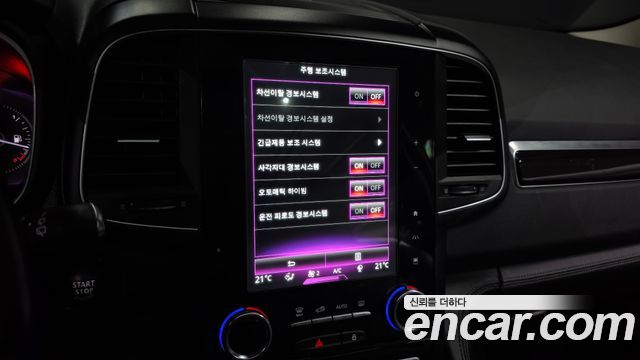 Renault Korea QM6 2019 — photo 23