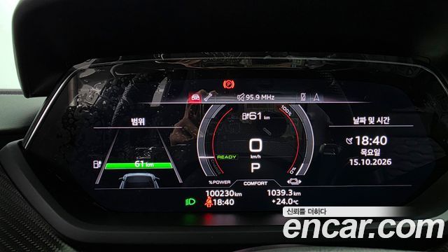 Audi e-tron GT 2022 — photo 8