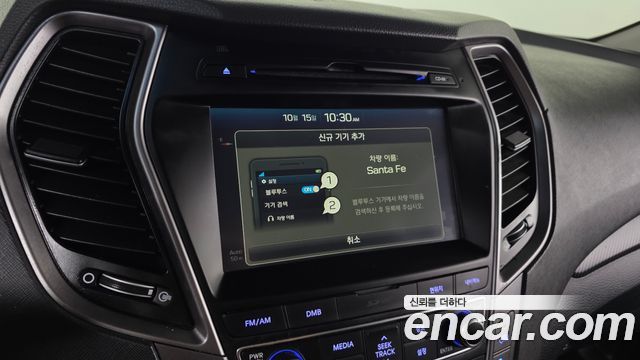 Hyundai Santafe 2016 — photo 21