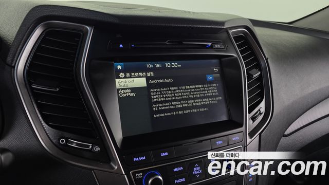 Hyundai Santafe 2016 — photo 33